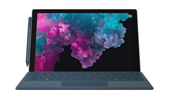 二道从 Mac 切换到 Microsoft Surface